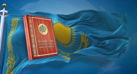ЗАҢНАН ҚАУІПСІЗДІККЕ ДЕЙІН: ҚОҒАМДЫҚ ТӘРТІПТІҢ ҚҰҚЫҚТЫҚ НЕГІЗІ