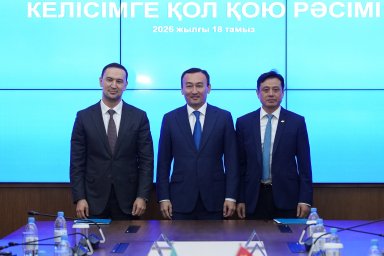 ​Ұлытау облысында күкірт қышқылы цехы салынады