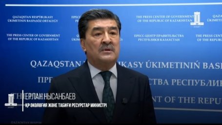 Жолдау 2024: Елімізде қоқысты бөлек жинау жүйесі қарқынды түрде енгізілуде