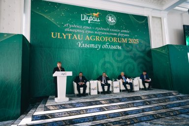 «Гүлденсе ауыл – гүлденеді еліміз» атты облыстық АӨК форум