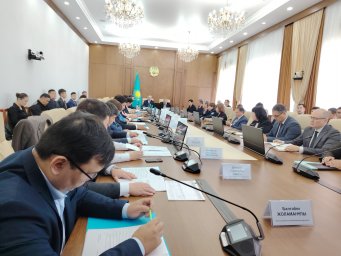 Кезекті XXVIII сессия