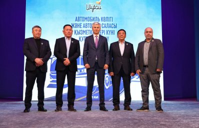 Автокөлік және Автожол саласы қызметкерлерінің кәсіби мерекесіне арналған салтанатты іс-шара