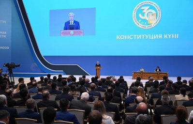 Конституция – мемлекеттігіміздің мызғымас тұғыры