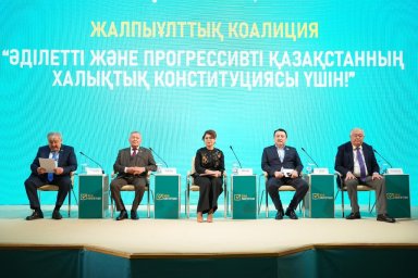 Ұлытау облысының тұрғындары конституциялық реформаны және алдағы референдумды қолдады