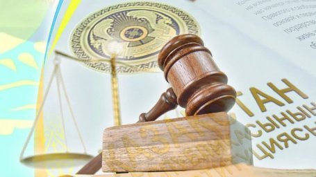 ​КОНСТИТУЦИЯ &mdash; КҮНДЕЛІКТІ ӨМІРІМІЗДІҢ ҚҰҚЫҚТЫҚ НЕГІЗІ: ӘР АЗАМАТ НЕНІ БІЛУІ КЕРЕК?