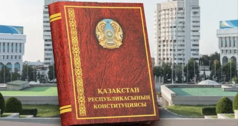 ​ЕҢБЕК ЕТУ ҚҰҚЫҒЫ ЖӘНЕ ҚАУІПСІЗ ЖҰМЫС ОРНЫ