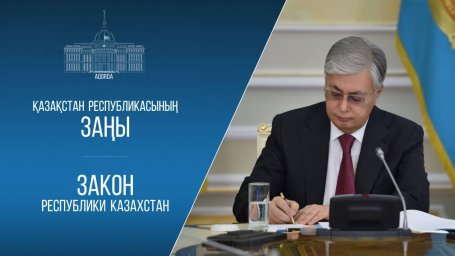 Міндетті әлеуметтік медициналық сақтандыру жайлы