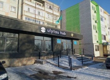 Startup Academy білім беру бағдарламасы өз мәресіне жетті