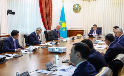 Олжас Бектенов провел совещание