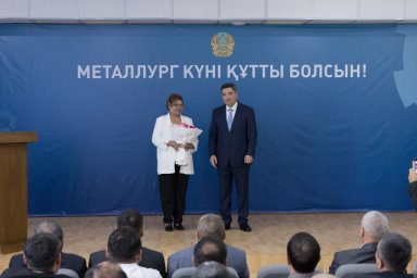 Премьер-министр металлургтерге Президент атынан мемлекеттік наградалар табыс етті