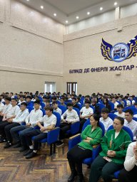 Жастар арасындағы құқықбұзушылықтың алдын алу