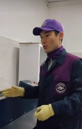 ​Битум зертханасы жасақталды