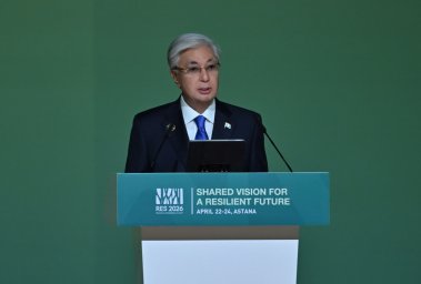 Президент Өңірлік экологиялық саммиттің пленарлық отырысында сөз сөйледі