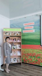 ​Еңбекпен есейген жан