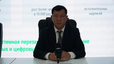 Әділет саласындағы цифрлық жаңашылдықтар азаматтардың құқықтарын қорғауға бағытталған