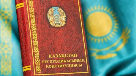 ​МЕНШІК ҚҰҚЫҒЫ ЖӘНЕ ТАБИҒИ РЕСУРСТАР: ҰЛЫТАУ ҮШІН ОРТАҚ ЖАУАПКЕРШІЛІК