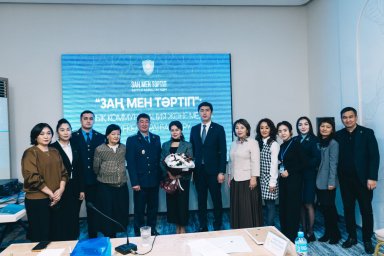 Ұлытау облысында “Заң мен тәртіп” қағидатын ілгерілету бойынша семинар-тренинг өтті