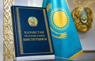 ​ЕРКІН ЖҮРІП-ТҰРУ ҚҰҚЫҒЫ ЖӘНЕ ӨҢІРЛЕРДІҢ ДАМУ МҮМКІНДІКТЕРІ