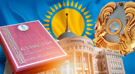 ​КОНСТИТУЦИЯ ЖӘНЕ ДЕНСАУЛЫҚ: АДАМНЫҢ ДЕНСАУЛЫҒЫН САҚТАУ ҚҰҚЫҒЫ