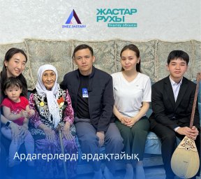 ​Ұлы Отан соғысы тыл ардагері - Таубаева Бадиша әже
