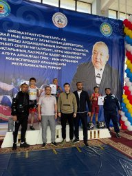 Қадер Маткеновті еске алуға арналған шара