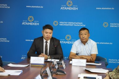 Талаптарды түсіндіру мақсатындағы дөңгелек үстел