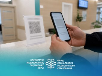 Денсаулық сақтаудағы &laquo;халықтық бақылау&raquo; қалай күшейтілуде