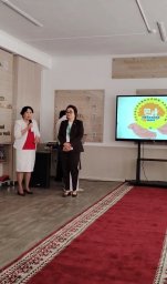 "Мектепке жол" акциясы