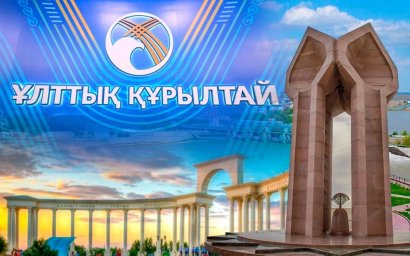 ​V Ұлттық құрылтайдың алғашқы күнінде 200-ден астам ұсыныс айтылды