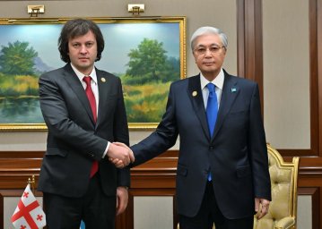 Президент Қасым-Жомарт Тоқаев Грузия Премьер-министрі Ираклий Кобахидземен кездесті