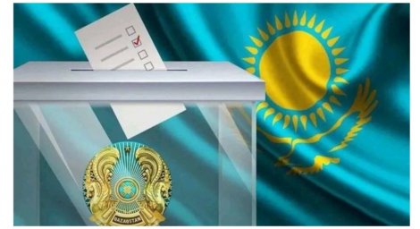 Шетелде жүрген ҚР азаматтарының дауыс беруін ұйымдастыруға ерекше назар аударылады
