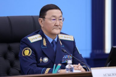 «Crypto Trace» және «ProkAi» таныстырылды